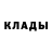 Амфетамин VHQ Tenecia Thomas