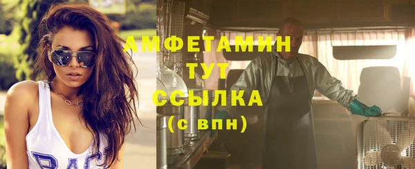 ешки Богданович