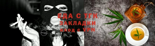 ешки Богданович