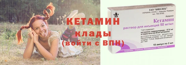 ECSTASY Беломорск