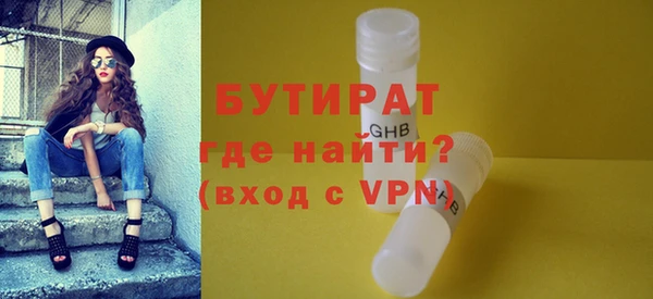 ешки Богданович