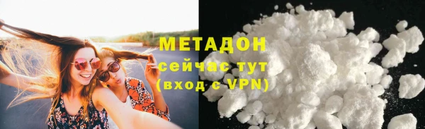 герыч Белоозёрский