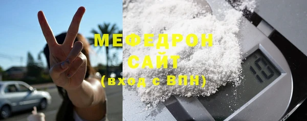 ECSTASY Беломорск