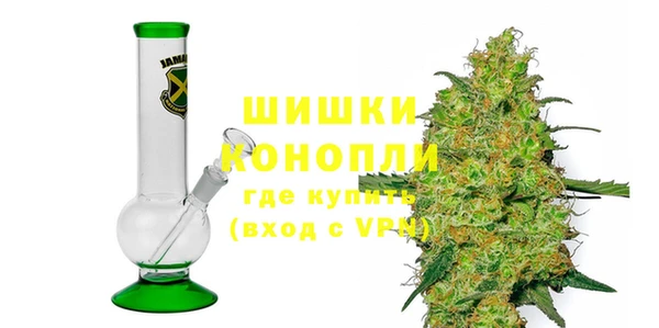 кокаин Белокуриха