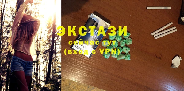 кокаин перу Богородск