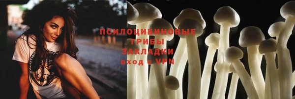 кокаин перу Богородск