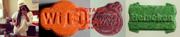стафф Богородицк
