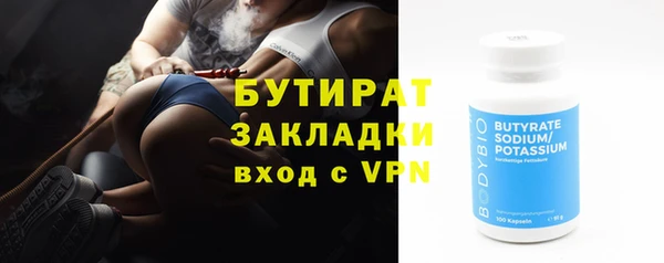 скорость mdpv Билибино