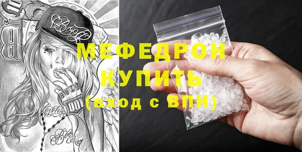 марки lsd Бикин