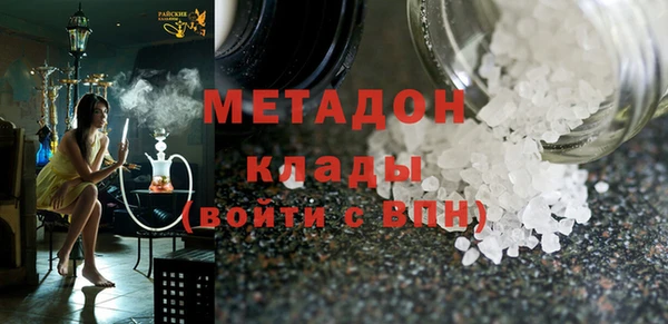 прущая мука Сатка