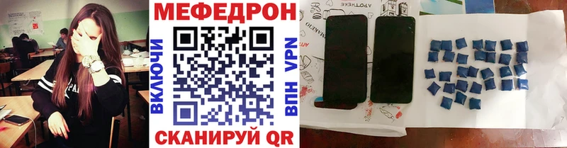 МЯУ-МЯУ VHQ  Катайск 