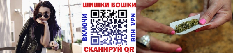 MEGA tor Катайск МАРИХУАНА SATIVA & INDICA магазин наркотиков